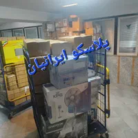 پنکه سقفی موکب های کربلا قیمت تعاونی مدل GSl|پنکه و تصفیه‌کنندهٔ هوا|تهران, ابوذر|دیوار