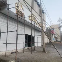 داربست فلزی کوهسار کردان خروین آجین دوجین سیبستان|خدمات پیشه و مهارت|کوهسار (البرز), |دیوار