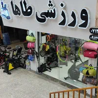 دوچرخه ثابت،تردمیل|تجهیزات ورزشی|شیراز, زند|دیوار