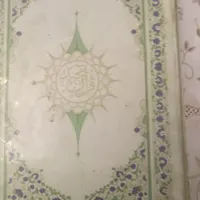 کتابهای قدیمی و اعلا رمان زندگینامه مشهورترین|کتاب و مجله تاریخی|تهران, آجودانیه|دیوار