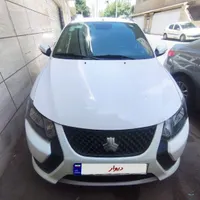 کوییک s