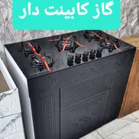 اقساط بدون چک و ارسال رایگان/ اجاق گاز کابینتی ۷۸۹|اجاق گاز و لوازم برقی پخت‌وپز|رشت, بازار|دیوار