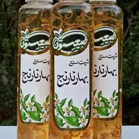 شربت سنتی تابستانه غلیظ در ۹ طعم مختلف|خوردنی و آشامیدنی|مشهد, رستگار|دیوار