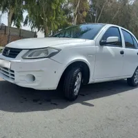 ساینا دندهای EX، مدل ۱۳۹۹