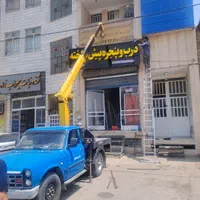 نیسان جرثقیل دکل بلندجرثقیل نیسانی سبد نفر بر|خدمات حمل و نقل|یزد, |دیوار