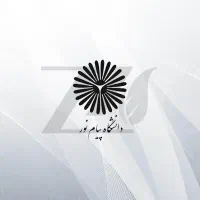 پیگیری تحصیلی با مشاوره تخصصی