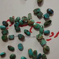 حرز امام جواد