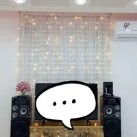 باند مکسیدر