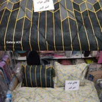 روتختی دونفره پیگمنت چینی طرح هندسی