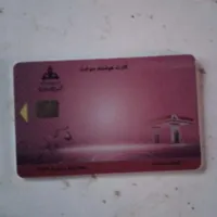 کارت سوخت فقط اسم ماشین زده
