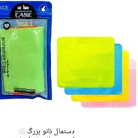 موس کیبرد دسته گیم ایرپاد هدست گرگاب شاهین شهر|موبایل|شاهین‌شهر, گرگاب|دیوار