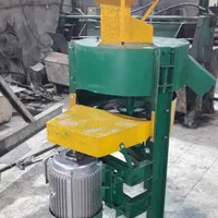 خرمنکوب آسیاب علوفه کوب آسیاب دام  گندم و نان|ماشین‌آلات صنعتی|آستانه اشرفیه, |دیوار