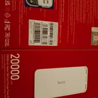 پاوربانک شیائومی 20000 mAh  اصل  نو نو|لوازم جانبی موبایل و تبلت|تهران, فلاح|دیوار