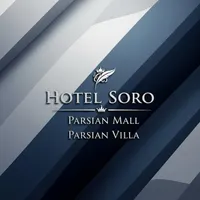 مشارکت در ساخت پارسیان مال و هتل سورو  و ویلا سازی|مشارکت در ساخت املاک|تهران, تجریش|دیوار