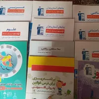 کتاب های قلمچی  و کمک درسی نهم|کتاب و مجله آموزشی|ماکو, |دیوار