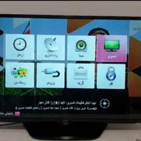 تعمیرات تخصصی LED/LCD (الجی/سامسونگ)|خدمات پیشه و مهارت|تهران, هفت حوض|دیوار