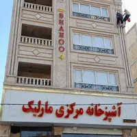 پیچ ورولپلاک نمابندباز راپل کاردرارتفاع طناب|خدمات پیشه و مهارت|کرج, کوی کارمندان شمالی|دیوار