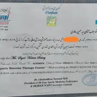 اموزش شنا/بدنسازی درآب/آب درمانی /تضمینی/ خصوصی|خدمات آموزشی|یزد, |دیوار