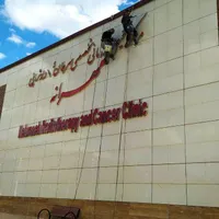 کار در ارتفاع ،راپل، شست و شو، نانو، پیچ رولپلاک