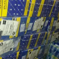 مرکز فوق تخصصی لنت ترمز|قطعات یدکی و لوازم جانبی|قم, نیروگاه|دیوار