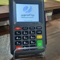 دستگاه کارتخوان TP50|فروشگاه و مغازه|هشتگرد, |دیوار