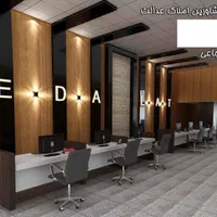 جذب مشاور املاک /قرارداد مداوم + پورسانت بالا|استخدام بازاریابی و فروش|مشهد, امام رضا (ع)|دیوار