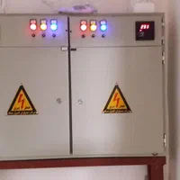 برقکاری،دوربین مداربسته،شبکه،سانترال،اعلام حریق|خدمات پیشه و مهارت|رشت, دیلمان|دیوار