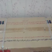 بخاری گازی|بخاری، هیتر، شومینه|تهران, سلیمانی|دیوار