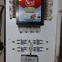 نصب. نصاب انواع آنتن های مختلف|خدمات پیشه و مهارت|اهواز, کمپلو جنوبی|دیوار