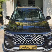 نانو سرامیک پالش پالیش رفع آفتاب سوختگی پولیش سیار