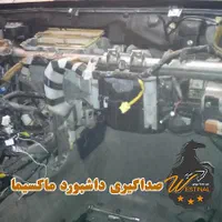 تعمیرات کولر وبخاری باز و بست داشبورد اروندی|خدمات موتور و ماشین|اهواز, یوسفی|دیوار