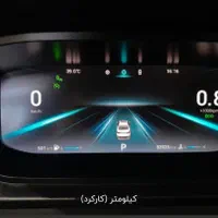 فونیکس آریزو 6 پرو، مدل ۱۴۰۲ بدون رنگ قابل معاوضه|خودرو سواری و وانت|تهران, صاحب الزمان|دیوار