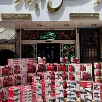 فرز نجاری اور فرز اوور مچی اره صندوقی / ژوئن زن|ماشین‌آلات صنعتی|مشهد, طلاب|دیوار
