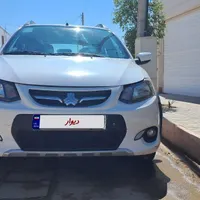 کوئیک ۱۴۰۱