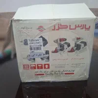 در حد نو برا تازه عروس بوده چند بار استفاده کرده|خردکن، آسیاب، غذاساز|پیشوا, |دیوار