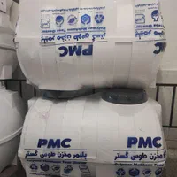 منبع آب بهداشتی ، مخزن نانو پلیمر|مصالح و تجهیزات ساختمان|زاهدان, |دیوار