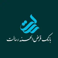 وام رسالت با درصدبانکی