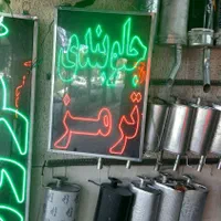 جلوبندی ترمز|خدمات موتور و ماشین|مشهد, هدایت|دیوار
