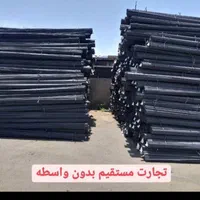 میلگرد نبشی ناودانی تیرآهن حرارتی|مصالح و تجهیزات ساختمان|تهران, شادآباد|دیوار