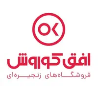 پیک موتور یا خودرو در رودهن با حقوق ثابت