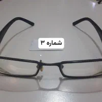 ۳عدد فریم عینک|زیورآلات و اکسسوری|رشت, نظری|دیوار