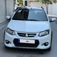 کوییک دنده‌ای R، مدل ۱۴۰۰