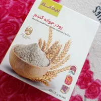 پودر جوانه گندم بین استار (چاقی صورت) اصلی|خوردنی و آشامیدنی|قم, باسکول|دیوار