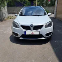 برلیاس h320