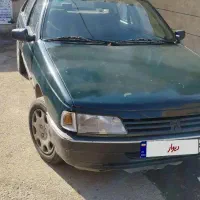 اردی