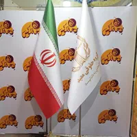 پرچم وکلا تشریفات و اروپایی|دفتر کار|تهران, نارمک|دیوار