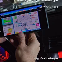 مجموعه تولیدی دستگاه خشک کن میوه و سبزی استاندارد|ماشین‌آلات صنعتی|مشهد, راهنمایی|دیوار