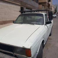 وانت پیکان