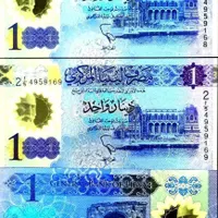 آلبوم اسکناس|کلکسیون سکه، تمبر، اسکناس|تهران, آذربایجان|دیوار