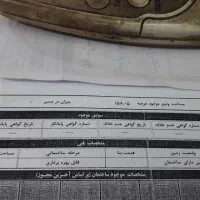 فروش زمین مسکونی۱۵۸ متری  همکف در نیروی دریایی|فروش زمین و ملک کلنگی|رشت, نیروی دریایی|دیوار